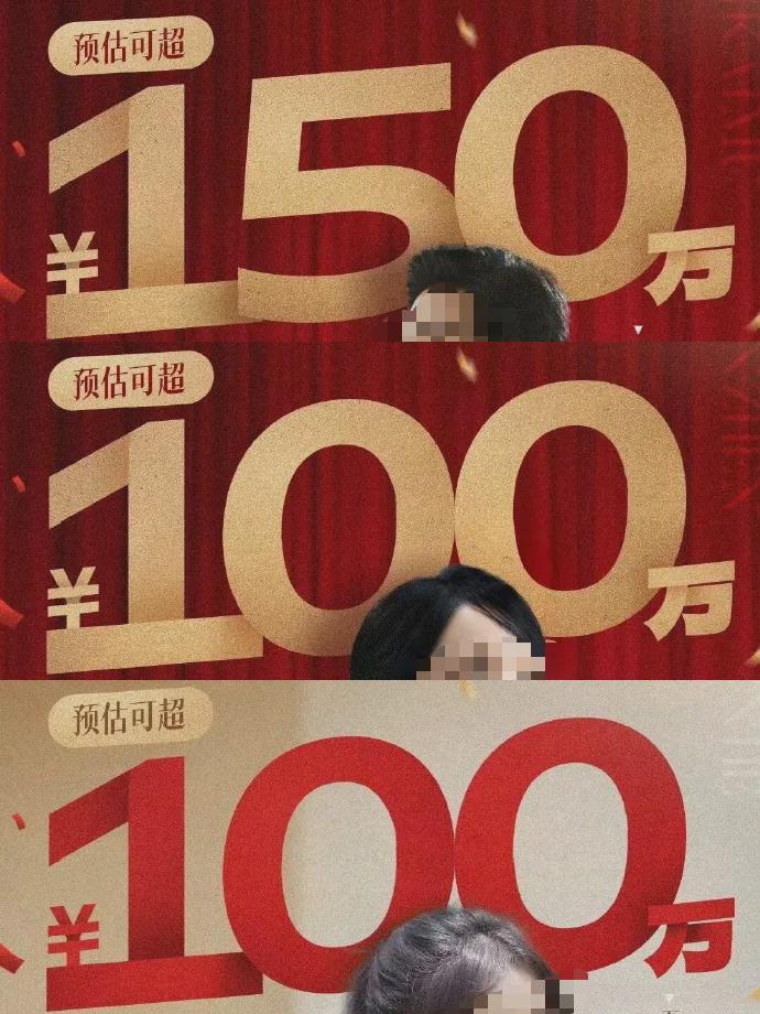 短剧演员一周狂赚150万？揭秘短剧演员真实收入与市场现状