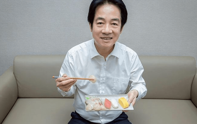 赖清德晒日料午餐引岛内愤怒，两岸关系再添波澜