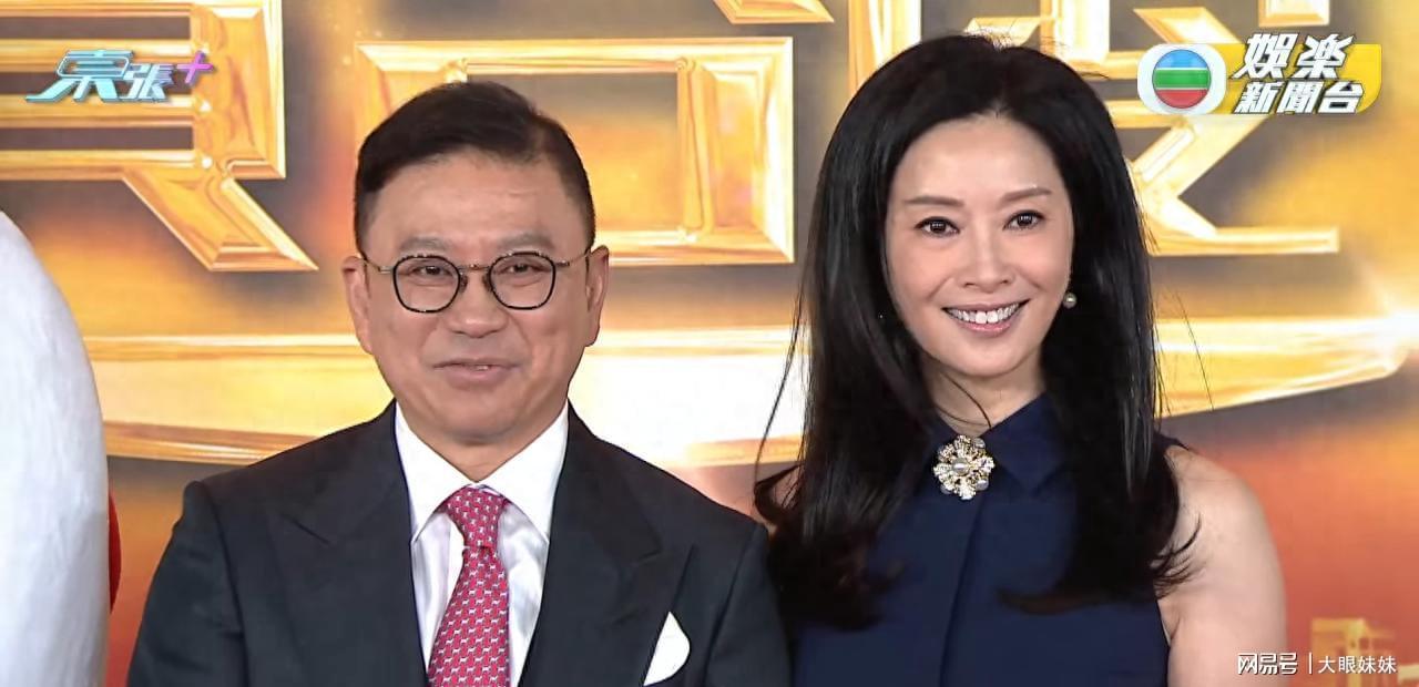 TVB主席夫人陈祉妤罕见亮相台庆，曾是名模兼演员