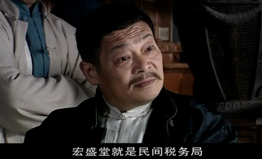 《大染坊》与《大宅门》的隐秘关联：白志生原型竟是白景琦？