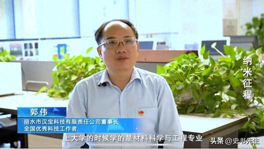 江科大科学家学术造假后续：前学生揭露内幕，无奈退学真相曝光