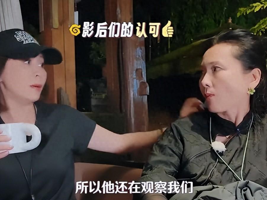 刘嘉玲“分寸感”发言引热议，拒绝越界联系获赞