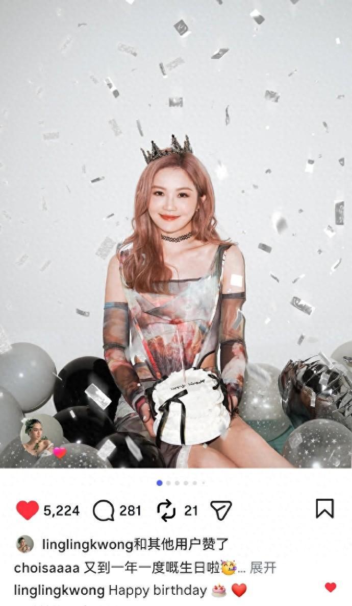 蔡卓妍43岁生日派对曝光！小10岁男友现身，刚提46万豪车引热议