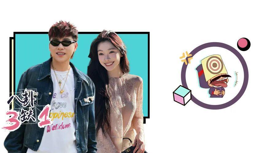 视频是ai？回应像ai！胡彦斌易梦玲这瓜快把人绕晕了…