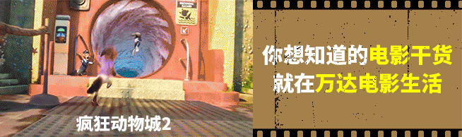 预售破2亿，万众期待的《疯狂动物城2》终于要来了！