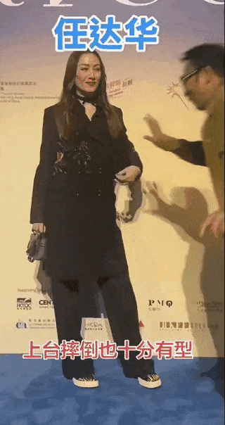 70岁任达华摔倒，好身手获网友赞，老婆琦琦一句话尽显夫妻情分！