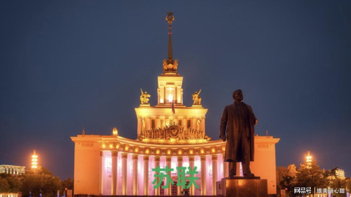 苏联三次大饥荒共饿死多少人？三天饿九顿 30年饿死1800万