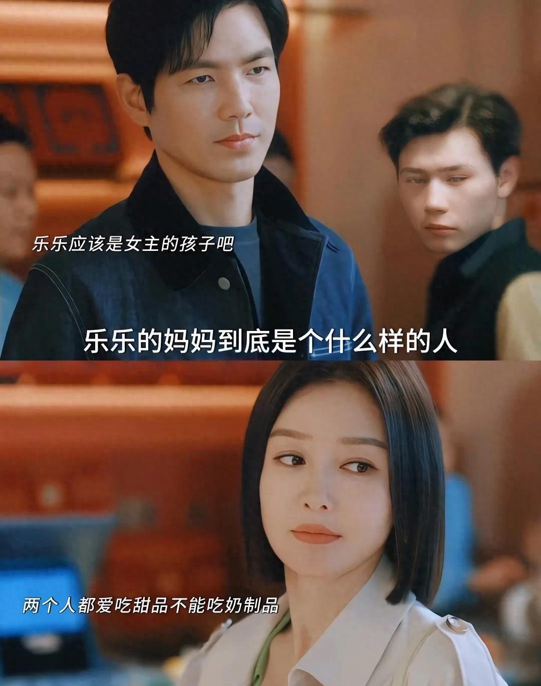 钟汉良秦岚新剧《亦舞之城》爆火，中年偶像剧也能成黑马