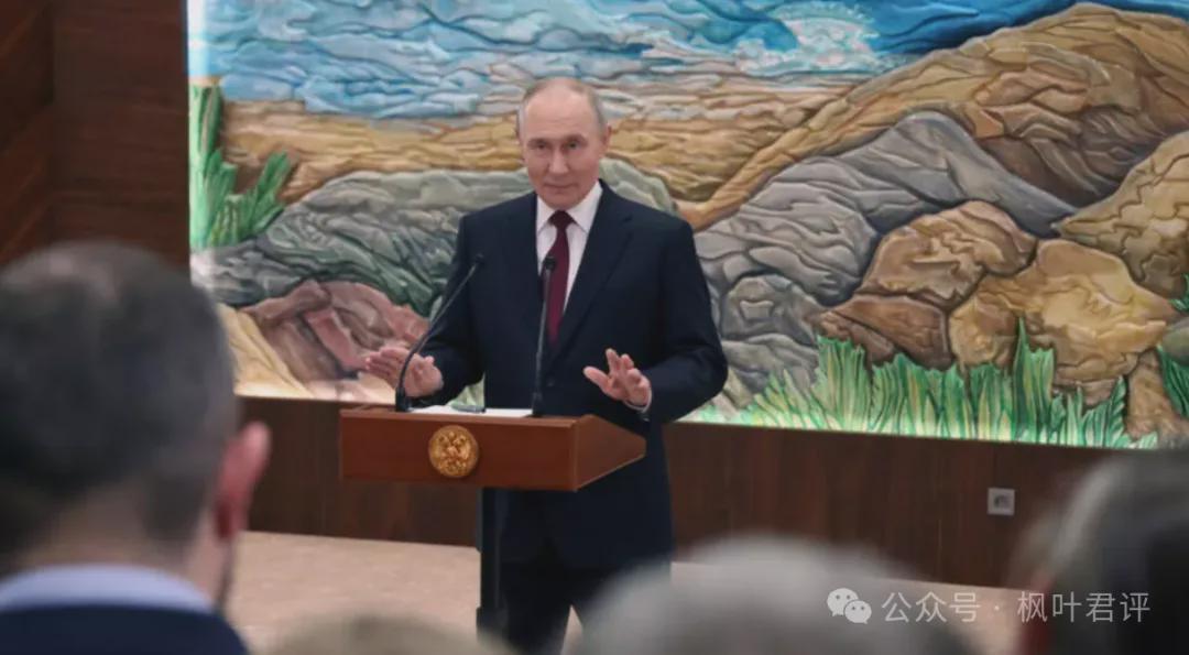 普京最新表态：乌克兰不撤军则俄将继续军事行动