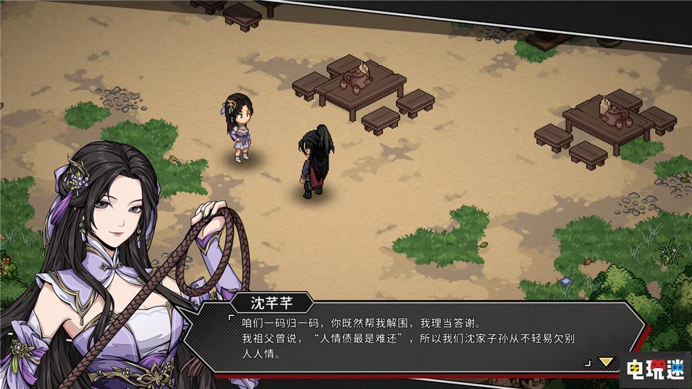 《大侠立志传外传》官宣！原班人马新作2026年登场