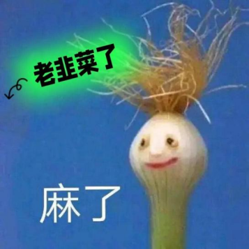 网易《大唐无双》黄金战斗服：减氪90%，搬砖党新机遇
