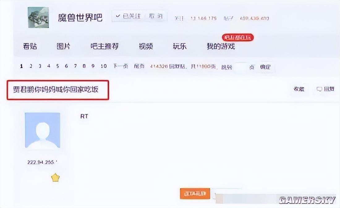 《秘境战盟》：以副本为核心的创新MMO如何让人欲罢不能？