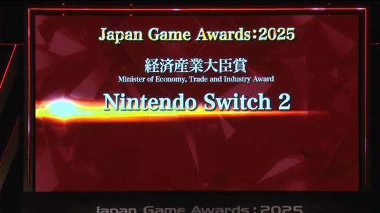 任天堂Switch2斩获日本游戏大奖2025经济产业大臣奖