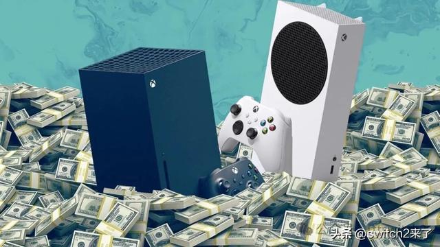 Xbox主机再涨价引争议，前高管直言：只为利润而非市场