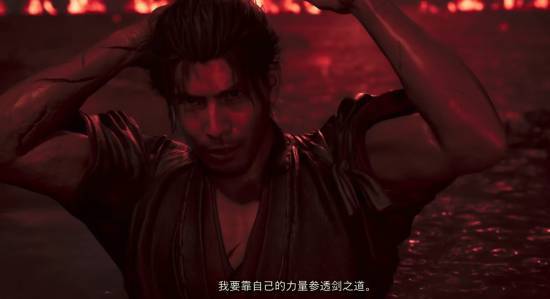 《鬼武者:剑之道》新角色宣传图4