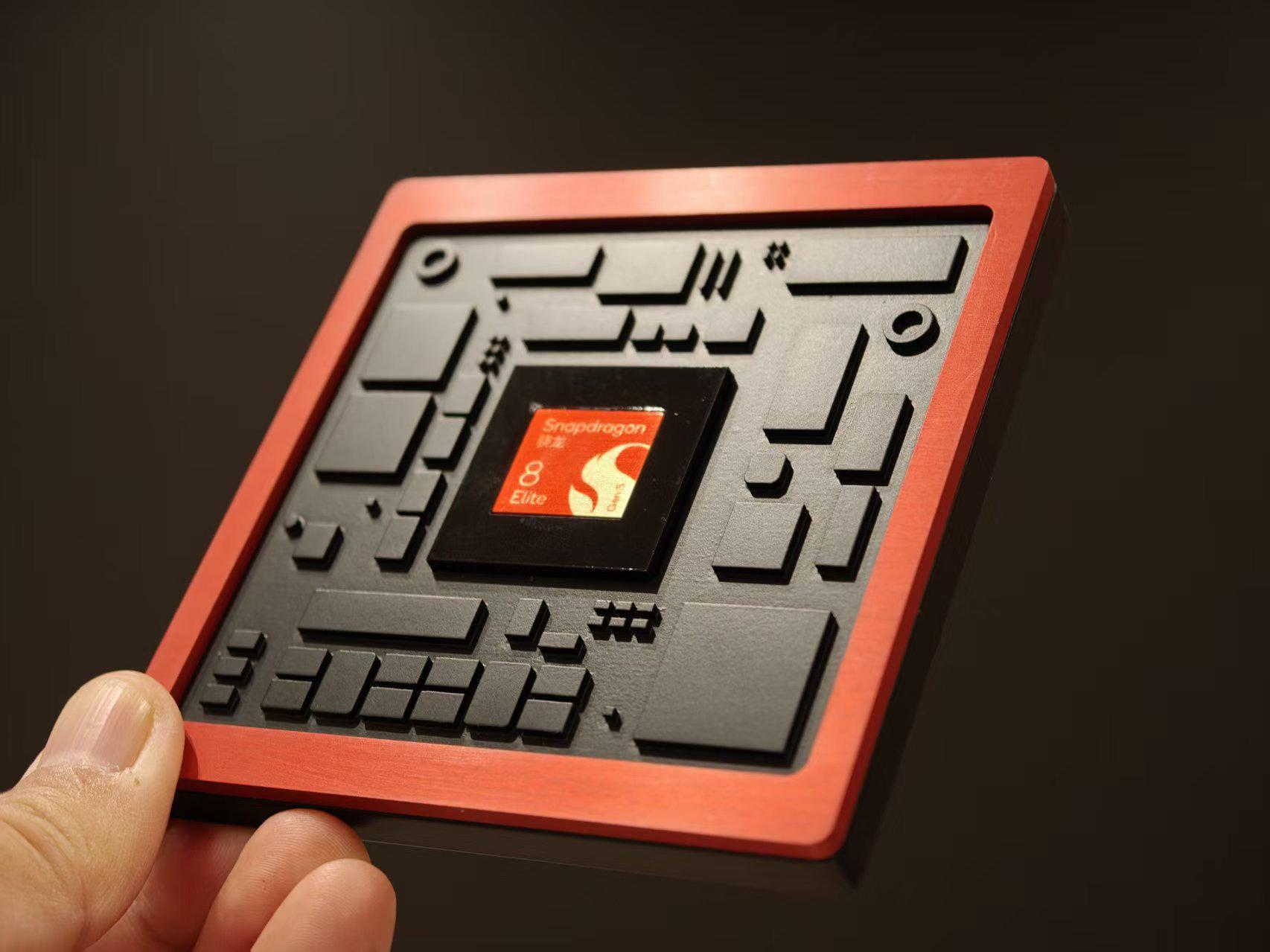 骁龙8至尊版CPU架构图