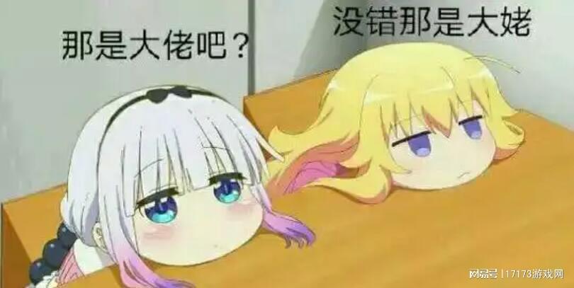 暴雪前核心团队新作《无主星渊》国服上线，能否打破魔咒？