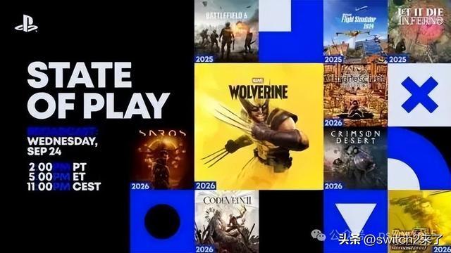 State of Play发布会没战神！金刚狼、仁王3还有微软飞行模拟2024