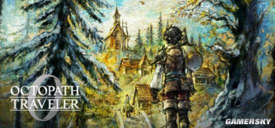 TGS2025专访：《歧路旅人0》与《大陆的霸者》姊妹篇故事揭秘