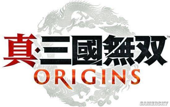 TGS 2025《真三国无双》系列专访：DLC与复刻版新动向