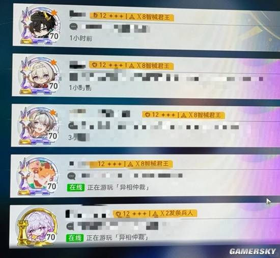 《崩坏：星穹铁道》异相仲裁：高难挑战如何掀起社区新风尚？