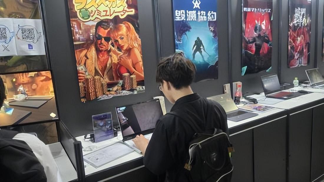 TGS2025《拉斯维加斯模拟器》展台现场