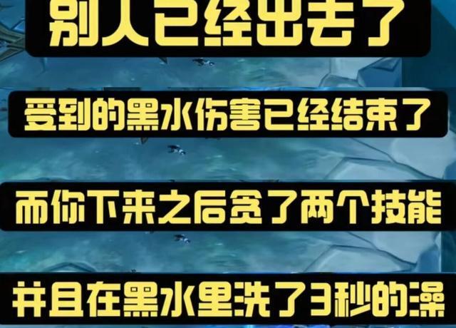魔兽怀旧服HICC团本新争议：盗贼失误团灭，法师被逼背锅