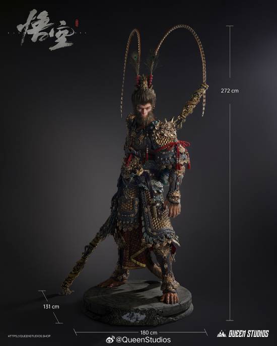 金冠细节特写