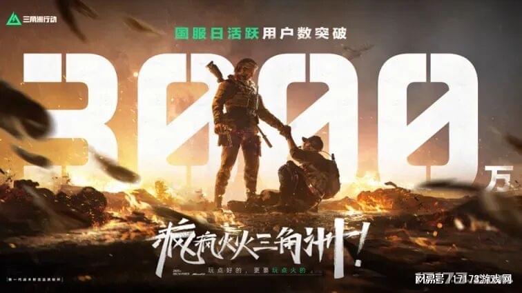 全品类都在布局，搜打撤正在吃掉整个游戏圈，到底怎么选？