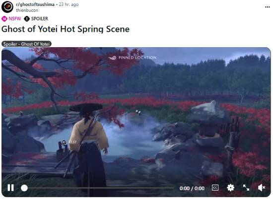 《羊蹄山之魂》玩家热议：性感女主温泉场景获赞平等呈现