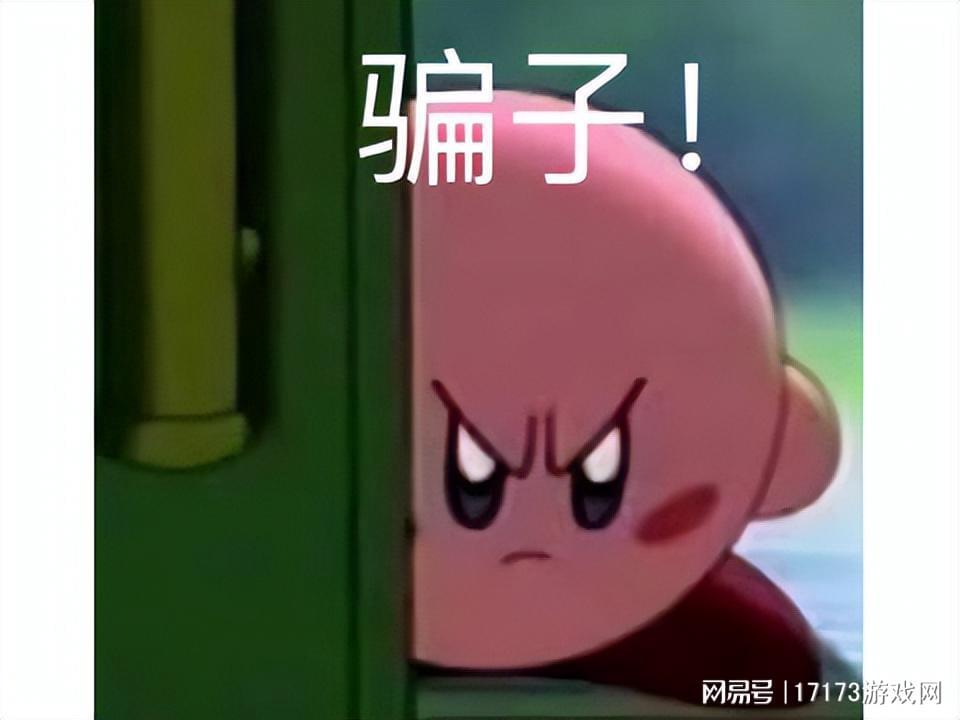 魔兽世界最“诚信”NPC揭秘：玩家11年反复上当的真相