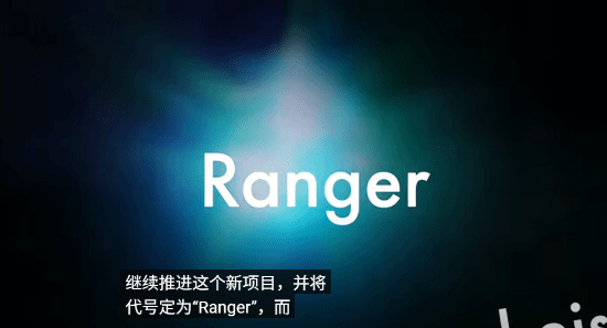 Xbox曾计划打造《神秘海域》竞品？《Ranger》项目揭秘