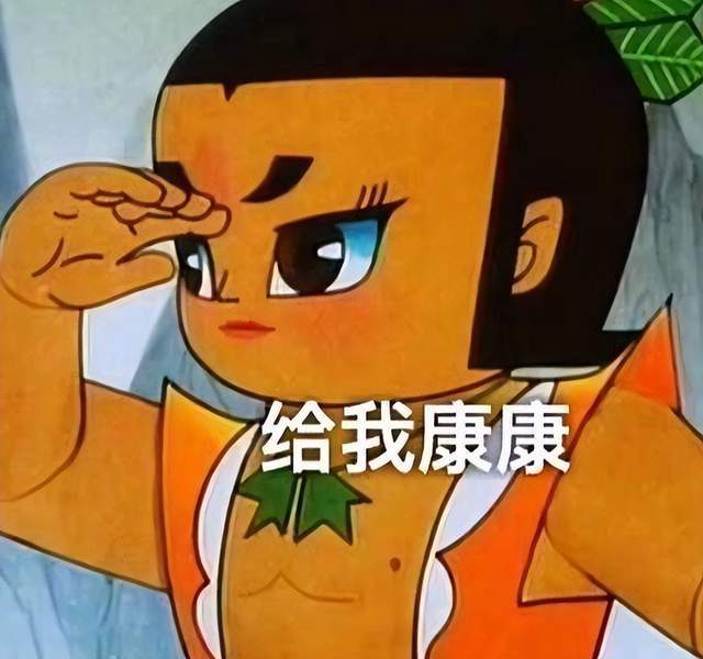 《新倩女幽魂》×葫芦兄弟联动：童年经典重现，玩家化身“爷爷”