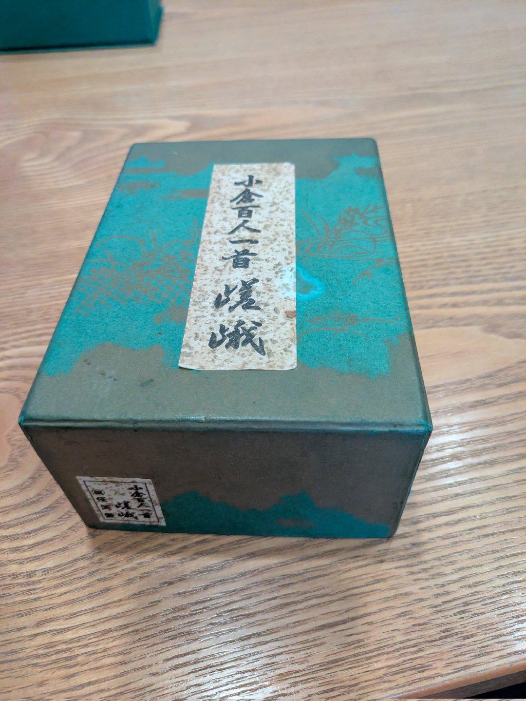 网友被家人邀请玩任天堂，结果发现竟是传统歌牌