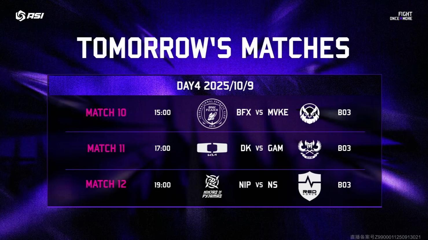 亚洲邀请赛战报：BFX强势零封VKE，越南战队难敌劲敌