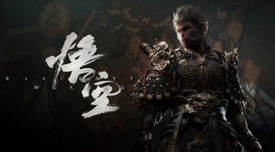 《黑神话：悟空》10月更新预告：底层改动或致MOD失效