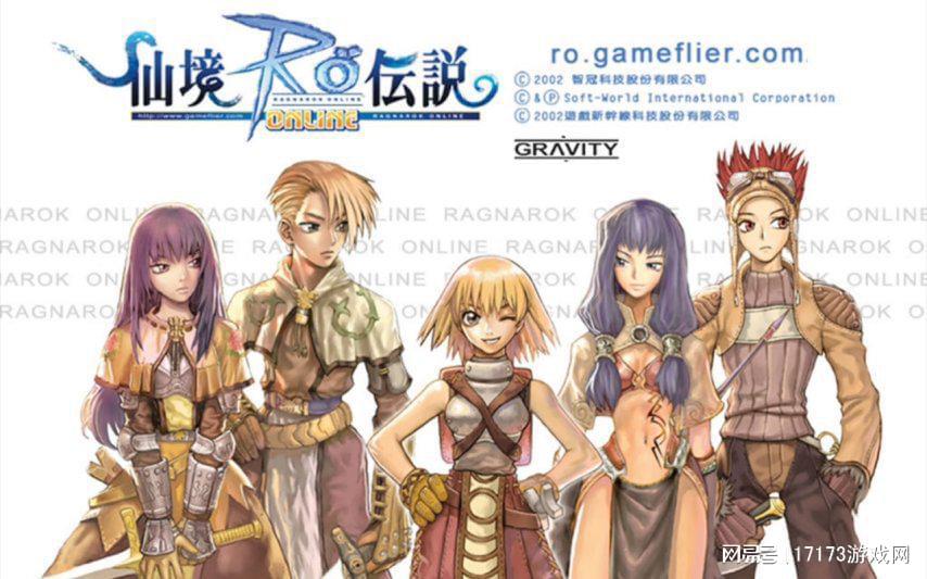 《仙境传说RO》从百万在线到没落，手游能否重现辉煌？