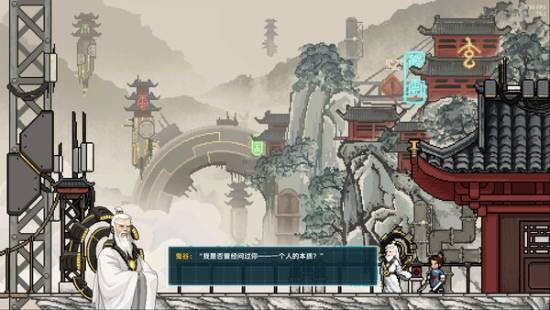 国产无限流新游《万象之环》退出Steam新品节，官方回应完成度问题