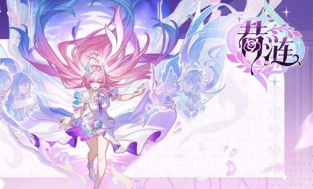 画师开启昔涟绘画接龙，首棒23人惊艳，后续神脑洞频出