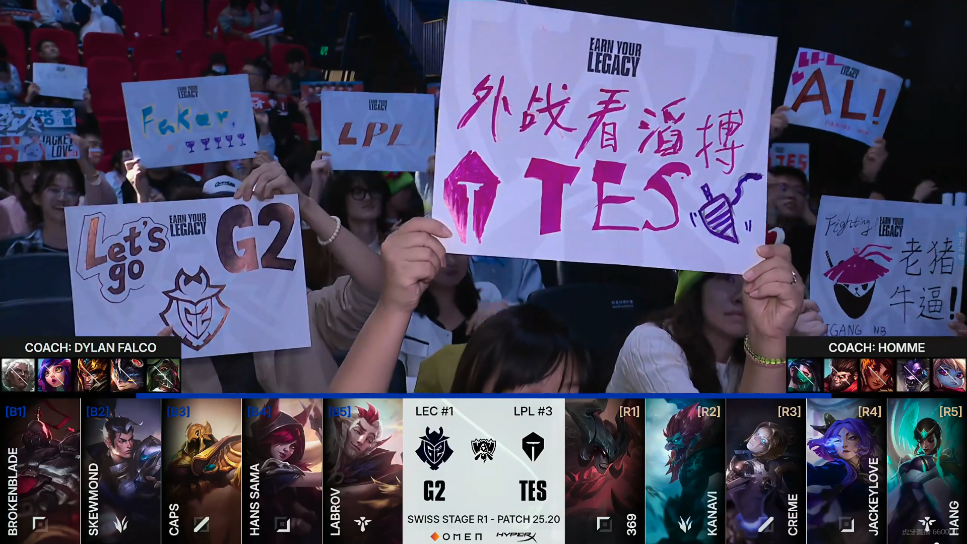 S15瑞士轮TES首战告捷 369剑魔神级发挥力克G2