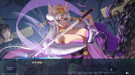 奇幻AVG《天狐札记》试玩Demo更新，卡牌战斗与角色立绘焕新！