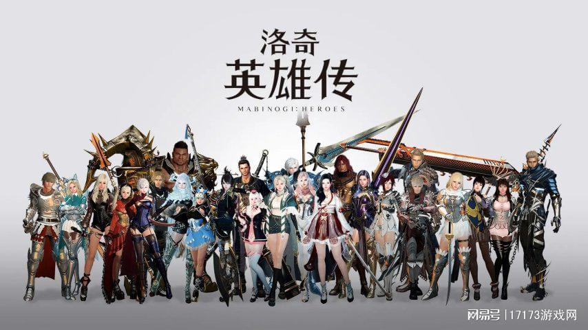 打击感超群！这款老牌动作网游为何让我反复沉迷