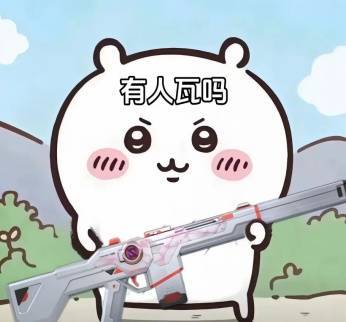 瓦手游丢出重磅炸弹，引爆圈层的特工她真的来了