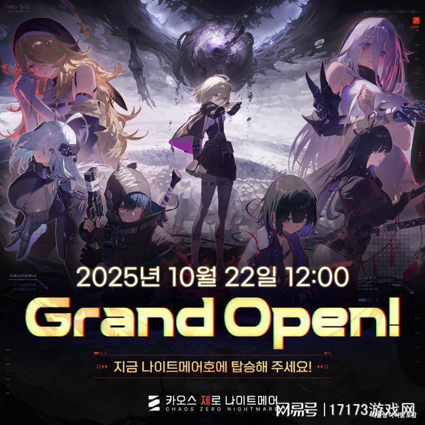 十月二次元新游扎堆！五款必玩大作玩法特色全解析