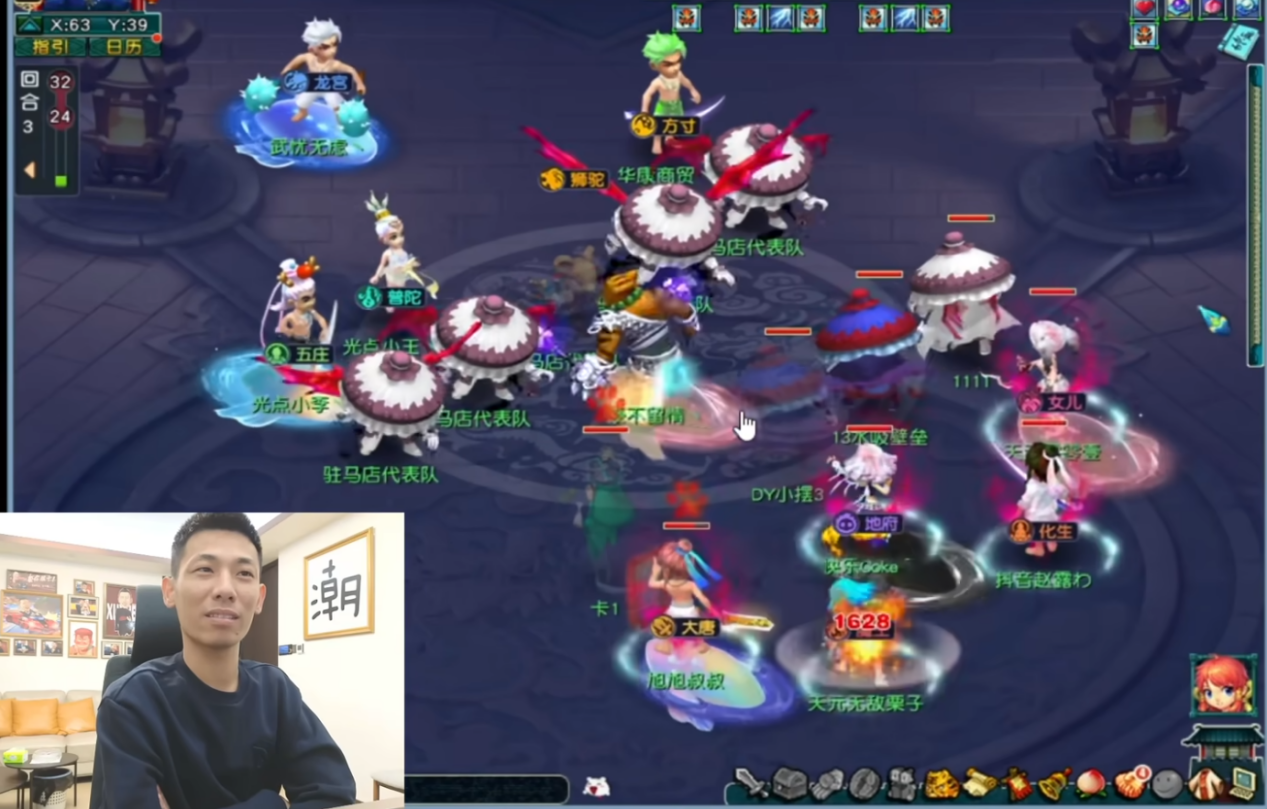 梦幻西游旭旭宝宝50次神兽狂欢，龙拳区惊现无级别惨剧