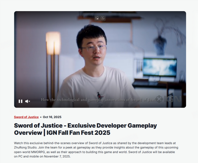 《逆水寒》手游登陆Steam，国际服11月7日全球上线！