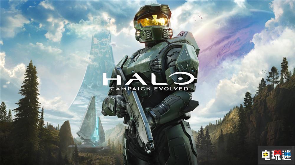 《光环：战役进化》宣布2026年发售 初代战役重制版