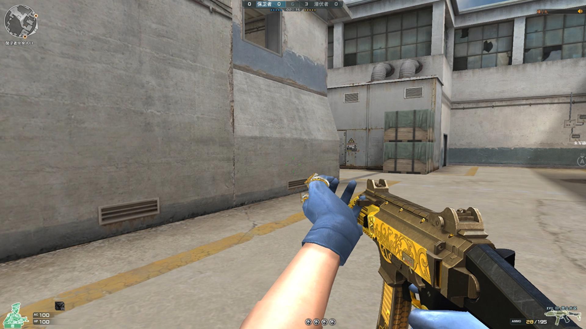 《穿越火线》冲锋枪TOP榜：官方认证的六大亲儿子武器