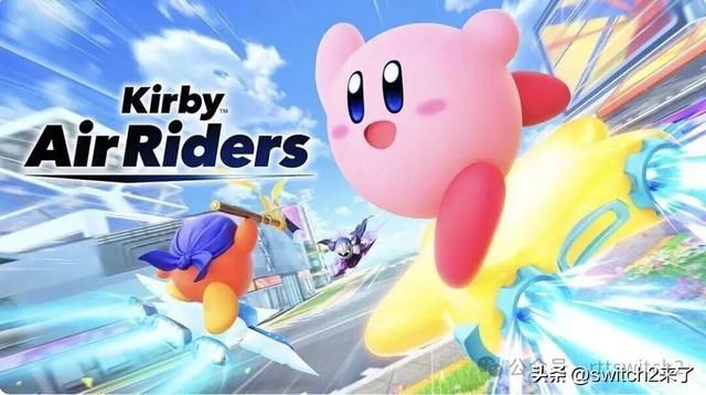 《星之卡比飞天骑士》全新细节曝光：无DLC无续作，11月20日独占发售