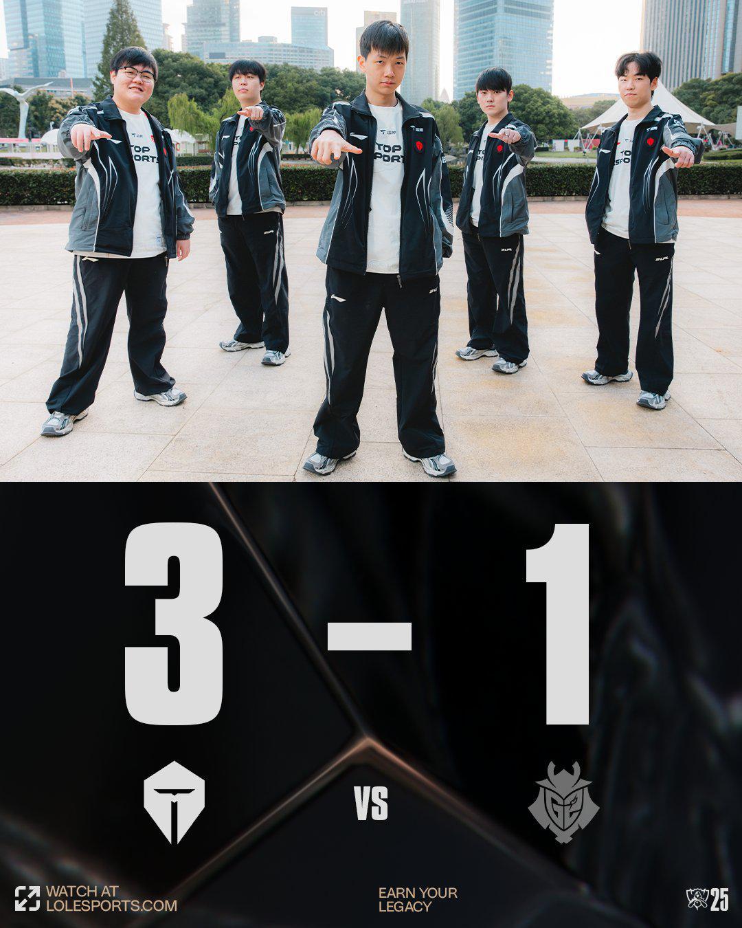 S15全球总决赛：TES 3-1力克G2 阿水霞神级发挥挺进四强